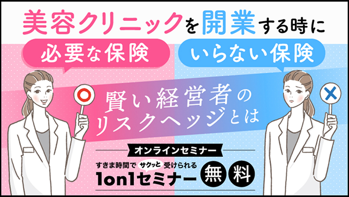 アイキャッチ8