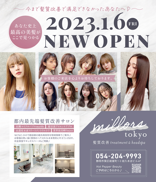 poster_18画像