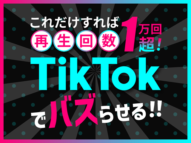サムネイル７