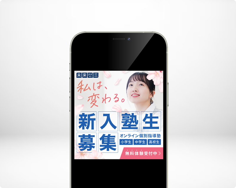 works12画像