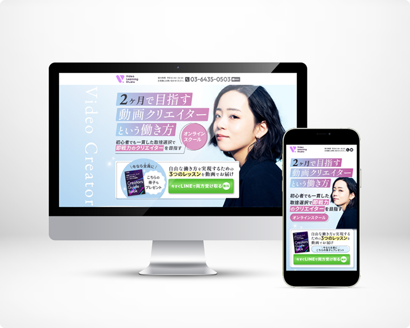 works4画像