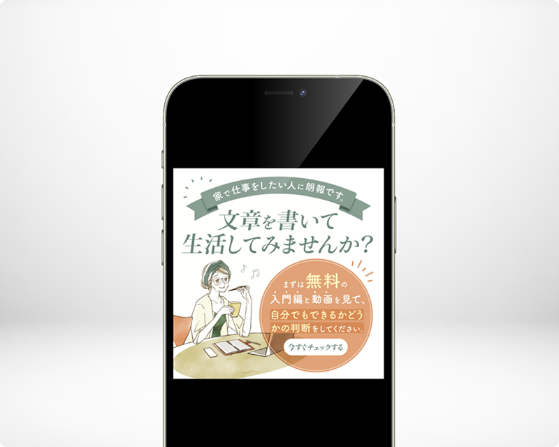 works5