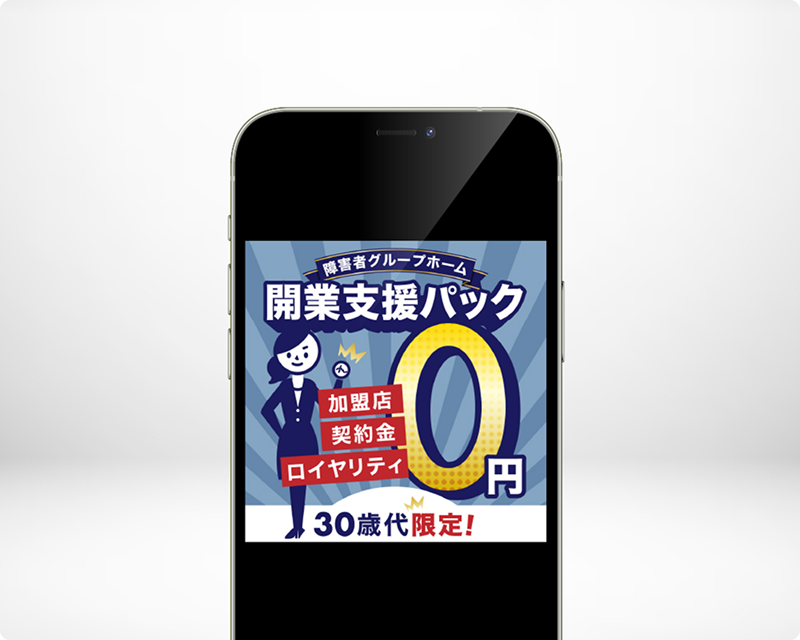 works6