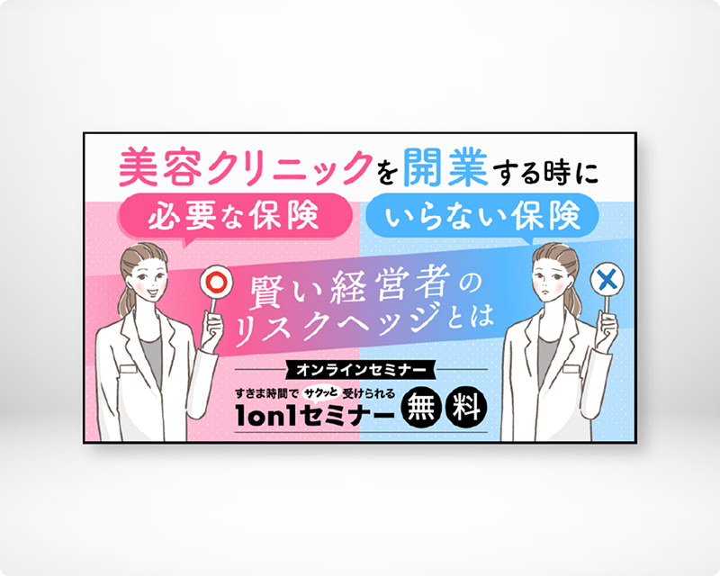 works8画像