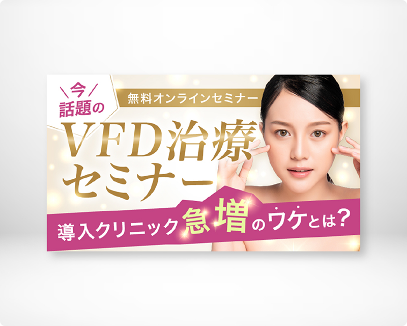 works9画像